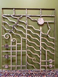 French Art Deco Architectural Fence Panel