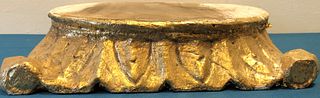 Large Gold Gilt Carved Wood Pedestal Plateau
