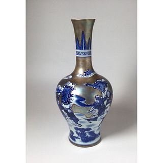 Vintage Chinese Blue and White Figural Porcelain Vase