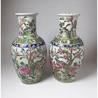 Pair Chinese Famille Flower and Bird Vases