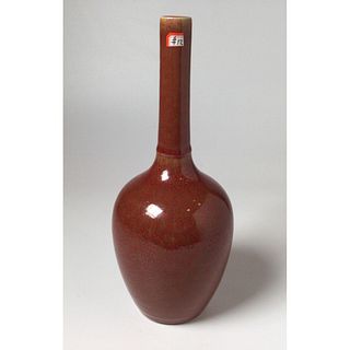 Vintage Chinese Kangxi Marked Red Glazed Long Neck Vase