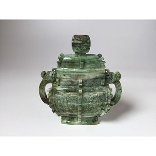 Antique Chinese Carved Jade Vase with Cover