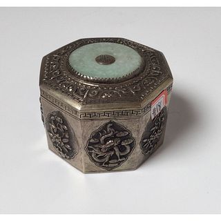 Vintage Chinese Jade and Silver Box
