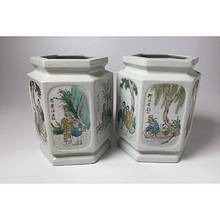Pair Chinese Vintage Famille Rose Republic Era Vase