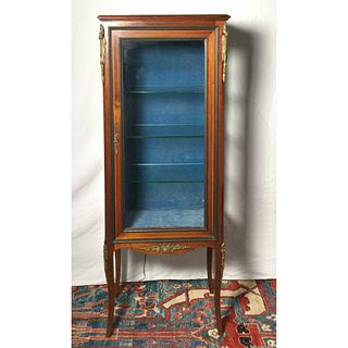Horner Mahogany French Style Curio Cabinet