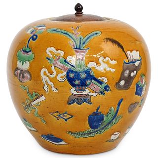 Chinese Qing Dynasty Porcelain Ginger Jar