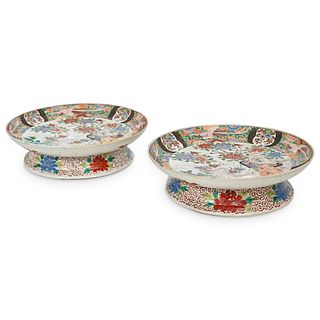 Pair of Japanese porcelain Footed Footed Dishes