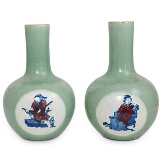 Pair of Chinese Underglaze Blue & Red Vases