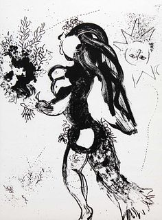 Marc Chagall - The Offering