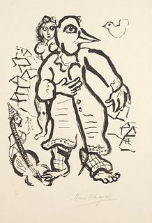 Marc Chagall - Poemes Plate 20