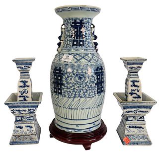 Three Piece Chinese Group, to include a blue and white vase having mounted animal form handles and painted vines; along with a pair of square blue and
