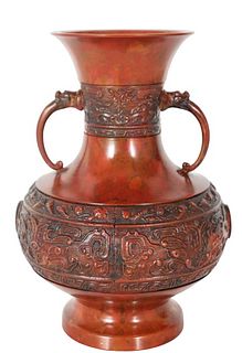 Chinese Bronze Double Handled Vase