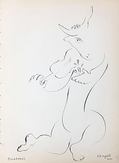 Marc Chagall - Printemps