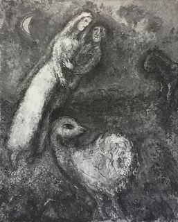 Marc Chagall - Le Printemps