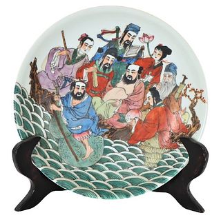 Japanese Hand-Painted Porcelain Plate