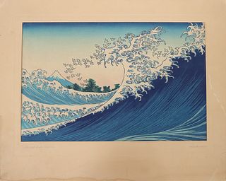 After Hokusai, "The Wave", Woodblock