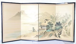 Vintage Four Panel Chinese Screen