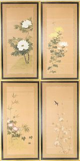 Set of (4) Large Chinese Watercolor Scrolls Framed