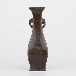 Chinese Small Ming Bronze Vase w/ Elephant Masks