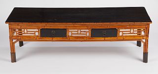Chinese Bamboo Lacquer Calligraphy Table w/ 2 Drawers