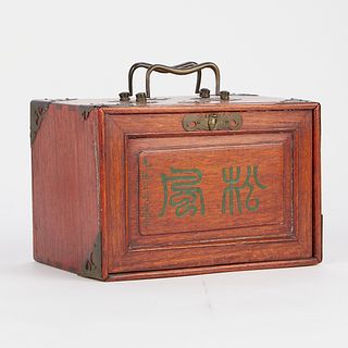 Chinese Mahjong Set with Wooden Case