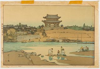 Hiroshi Yoshida "Daido Gate" Woodblock Print