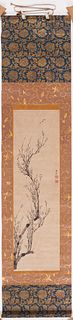 Hanging Scroll Painting - Style of Wang Mian & Wang Shishen