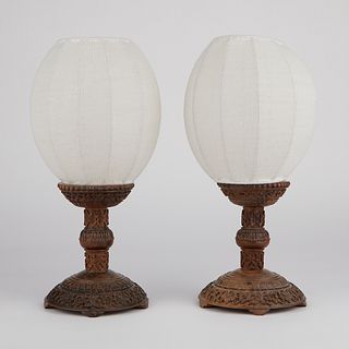 Pair of Chinese Carved Hardwood Lanterns Rosewood