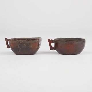Grp: 2 Chinese Carved Bamboo Cups