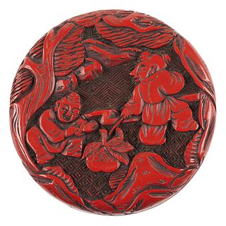 Chinese Cinnabar Lacquer Carved Box