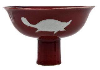Chinese Copper Red 'Three Fish' Stem Cup