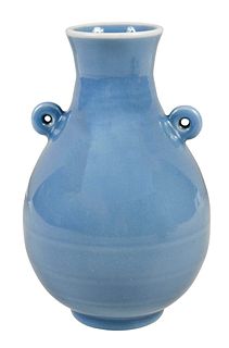 Chinese Clair de Lune Porcelain Vase with Handles