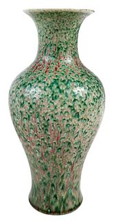 Chinese Peachbloom Glazed Porcelain Vase