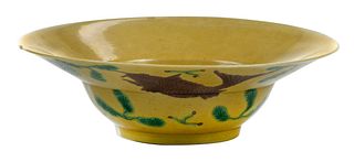 Chinese Yellow Ground 'Fish' Ogee Porcelain Bowl