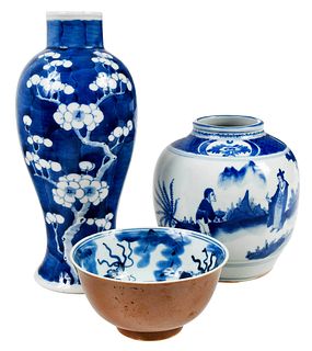 Three Pieces Chinese Blue and White Porcelain 