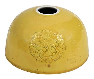 Chinese Yellow Glazed Water Pot, Taibo Zun 