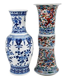 Two Chinese Ming Style Porcelain Vases