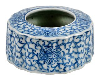 Chinese Blue And White Porcelain Water Pot