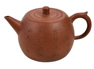 Incised Lidded Yixing Teapot in Box