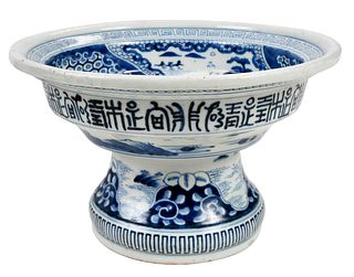 Chinese Blue and White Pedestal Base Bowl