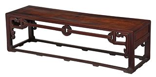 Chinese Figured Hardwood Low Table