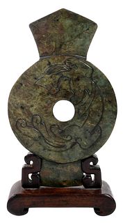 Chinese Carved Jade Bi Disc