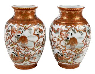 Pair of Japanese Kutani Porcelain Vases