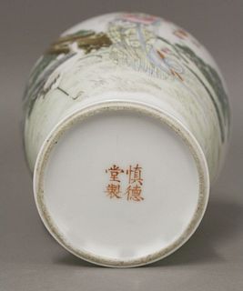 A Chinese porcelain famille rose baluster Vase
