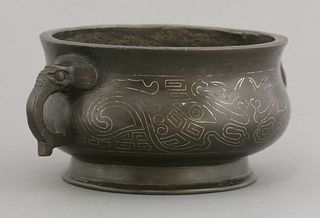 An inlaid bronze Censer early Qing dynasty the squat