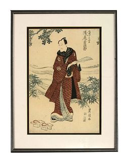 Toyokuni oban a print of a gentleman wearing a gown