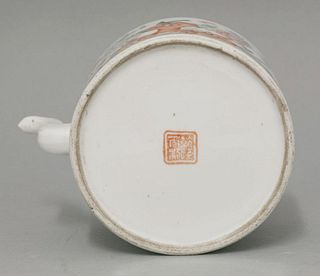 A famille rose teapot and cover Republic period well