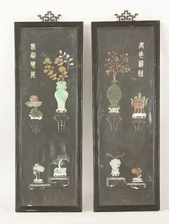 A pair of stone AppliquÃ© Panels early 20th century