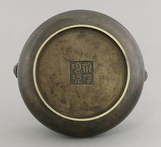 A bronze Censer 18th century the squat body with a