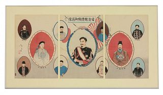 An interesting Triptych c.1900 depicting distinguished